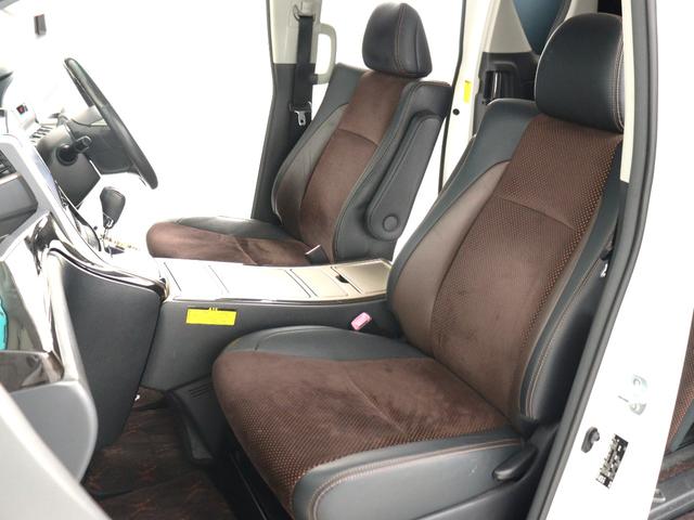 アルファード ２４０Ｓ　タイプゴールドＩＩ　（禁煙車）（ＡＬＰＩＮＥ１０インチナビ）（後席モニター）（保温冷庫／システムコンソール）（特別仕様車）（車高調）ハーフレザー　クルコン　パワーバックドア　両側電動スライドドア　フルセグ　バックカメラ（22枚目）