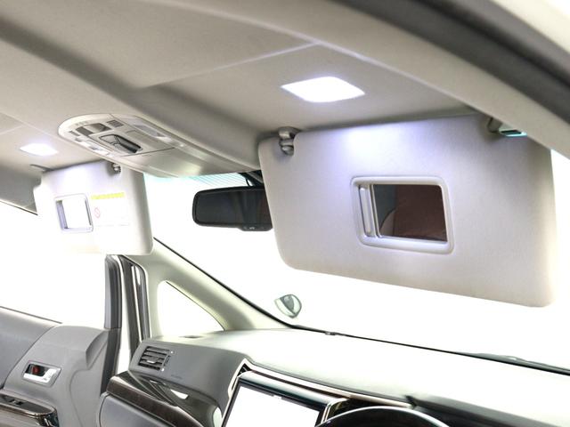 アルファード ２４０Ｓ　タイプゴールドＩＩ　（禁煙車）（ＡＬＰＩＮＥ１０インチナビ）（後席モニター）（保温冷庫／システムコンソール）（特別仕様車）（車高調）ハーフレザー　クルコン　パワーバックドア　両側電動スライドドア　フルセグ　バックカメラ（25枚目）