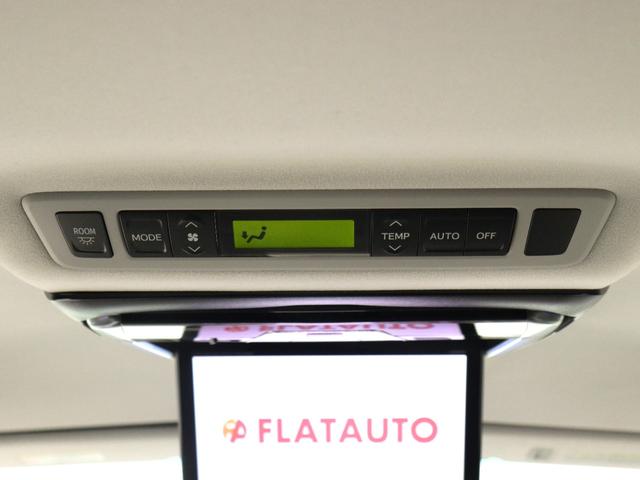 アルファード ２４０Ｓ　タイプゴールドＩＩ　（禁煙車）（ＡＬＰＩＮＥ１０インチナビ）（後席モニター）（保温冷庫／システムコンソール）（特別仕様車）（車高調）ハーフレザー　クルコン　パワーバックドア　両側電動スライドドア　フルセグ　バックカメラ（26枚目）