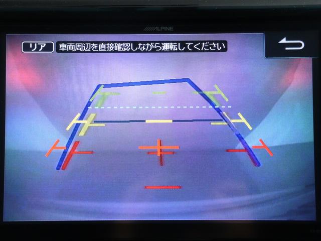 アルファード ２４０Ｓ　タイプゴールドＩＩ　（禁煙車）（ＡＬＰＩＮＥ１０インチナビ）（後席モニター）（保温冷庫／システムコンソール）（特別仕様車）（車高調）ハーフレザー　クルコン　パワーバックドア　両側電動スライドドア　フルセグ　バックカメラ（27枚目）
