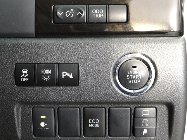 アルファード ２４０Ｓ　タイプゴールドＩＩ　（禁煙車）（ＡＬＰＩＮＥ１０インチナビ）（後席モニター）（保温冷庫／システムコンソール）（特別仕様車）（車高調）ハーフレザー　クルコン　パワーバックドア　両側電動スライドドア　フルセグ　バックカメラ（29枚目）