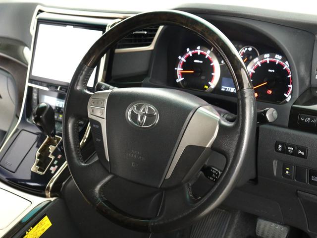 アルファード ２４０Ｓ　タイプゴールドＩＩ　（禁煙車）（ＡＬＰＩＮＥ１０インチナビ）（後席モニター）（保温冷庫／システムコンソール）（特別仕様車）（車高調）ハーフレザー　クルコン　パワーバックドア　両側電動スライドドア　フルセグ　バックカメラ（30枚目）