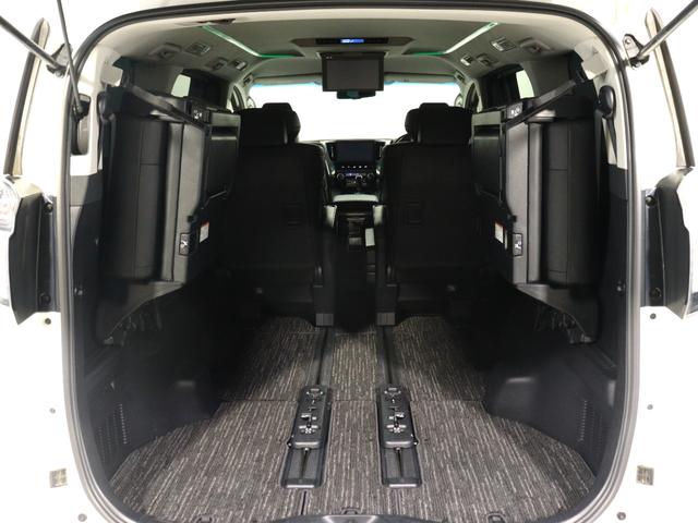 ヴェルファイア 2.5Z Gエディション (禁煙車)(モデリスタエアロツアラーキット)(黒革電動シート)(10インチナビ)(後席モニター)シートメモリー&ヒーター パワーバックドア 両側電動スライドドア フルセグTV ETC バックカメラ(14枚目)