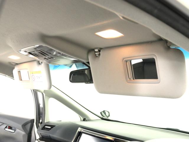 ヴェルファイア 2.5Z Gエディション (禁煙車)(モデリスタエアロツアラーキット)(黒革電動シート)(10インチナビ)(後席モニター)シートメモリー&ヒーター パワーバックドア 両側電動スライドドア フルセグTV ETC バックカメラ(27枚目)