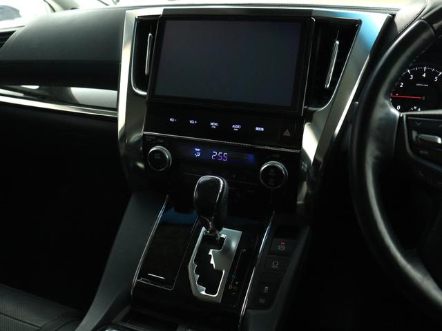 ヴェルファイア 2.5Z Gエディション (禁煙車)(モデリスタエアロツアラーキット)(黒革電動シート)(10インチナビ)(後席モニター)シートメモリー&ヒーター パワーバックドア 両側電動スライドドア フルセグTV ETC バックカメラ(30枚目)