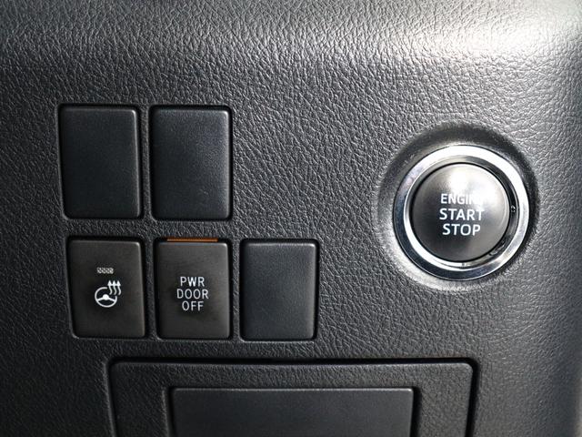 ヴェルファイア 2.5Z Gエディション (禁煙車)(モデリスタエアロツアラーキット)(黒革電動シート)(10インチナビ)(後席モニター)シートメモリー&ヒーター パワーバックドア 両側電動スライドドア フルセグTV ETC バックカメラ(32枚目)