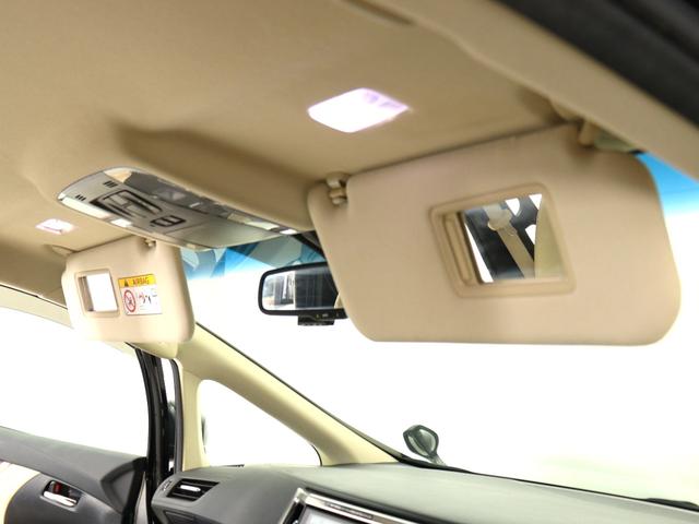 アルファード 2.5G (禁煙車)(8人乗り)(フルフラットシート)(9インチナビ)(後席モニター)(電動シート)ハーフレザー シートメモリー ETC フルセグ Bluetooth バックカメラ クルコン 両側電動スライド(27枚目)