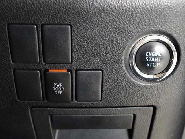 アルファード 2.5G (禁煙車)(8人乗り)(フルフラットシート)(9インチナビ)(後席モニター)(電動シート)ハーフレザー シートメモリー ETC フルセグ Bluetooth バックカメラ クルコン 両側電動スライド(31枚目)