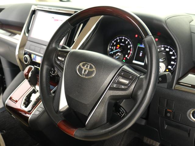 アルファード 2.5G (禁煙車)(8人乗り)(フルフラットシート)(9インチナビ)(後席モニター)(電動シート)ハーフレザー シートメモリー ETC フルセグ Bluetooth バックカメラ クルコン 両側電動スライド(32枚目)