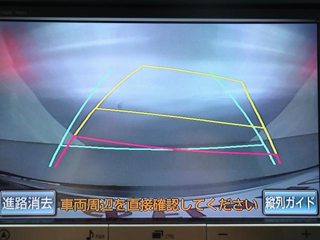 TOYOTA ALPHARD 240S TYPE GOLD