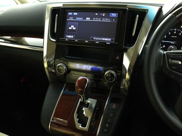 TOYOTA ALPHARD 2.5G
