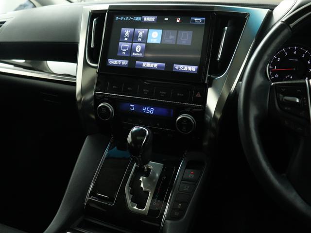 ヴェルファイア 2.5Z Gエディション (禁煙車)(サンルーフ)(純正10インチナビ)(後席モニター)(プリクラッシュ)(レーダークルーズ)パワーバックドア ハーフレザーシート 電動シート 両側電動スライド クリアランスソナー ETC(4枚目)