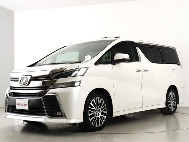 ヴェルファイア 2.5Z Gエディション (禁煙車)(サンルーフ)(純正10インチナビ)(後席モニター)(プリクラッシュ)(レーダークルーズ)パワーバックドア ハーフレザーシート 電動シート 両側電動スライド クリアランスソナー ETC(8枚目)