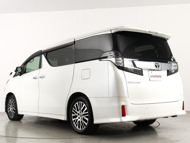 ヴェルファイア 2.5Z Gエディション (禁煙車)(サンルーフ)(純正10インチナビ)(後席モニター)(プリクラッシュ)(レーダークルーズ)パワーバックドア ハーフレザーシート 電動シート 両側電動スライド クリアランスソナー ETC(9枚目)