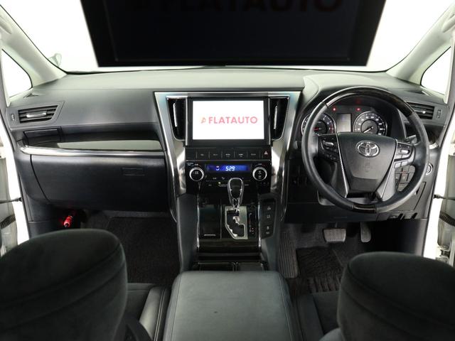 ヴェルファイア 2.5Z Gエディション (禁煙車)(サンルーフ)(純正10インチナビ)(後席モニター)(プリクラッシュ)(レーダークルーズ)パワーバックドア ハーフレザーシート 電動シート 両側電動スライド クリアランスソナー ETC(24枚目)