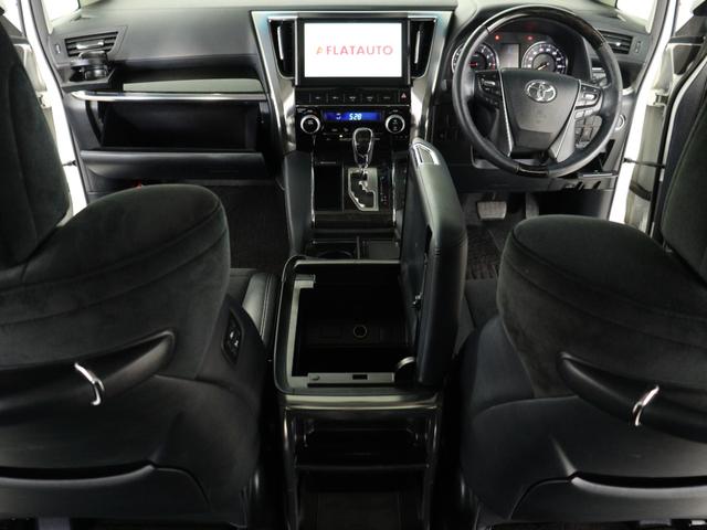 ヴェルファイア 2.5Z Gエディション (禁煙車)(サンルーフ)(純正10インチナビ)(後席モニター)(プリクラッシュ)(レーダークルーズ)パワーバックドア ハーフレザーシート 電動シート 両側電動スライド クリアランスソナー ETC(25枚目)