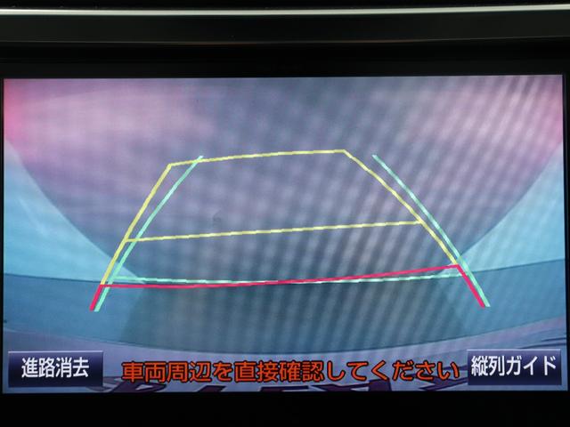 ヴェルファイア 2.5Z Gエディション (禁煙車)(サンルーフ)(純正10インチナビ)(後席モニター)(プリクラッシュ)(レーダークルーズ)パワーバックドア ハーフレザーシート 電動シート 両側電動スライド クリアランスソナー ETC(27枚目)