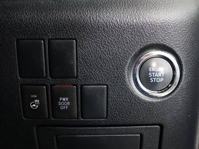 ヴェルファイア 2.5Z Gエディション (禁煙車)(サンルーフ)(純正10インチナビ)(後席モニター)(プリクラッシュ)(レーダークルーズ)パワーバックドア ハーフレザーシート 電動シート 両側電動スライド クリアランスソナー ETC(30枚目)