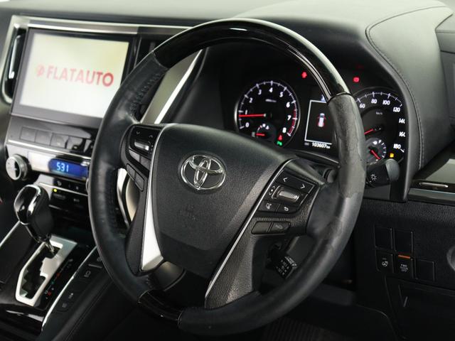 ヴェルファイア 2.5Z Gエディション (禁煙車)(サンルーフ)(純正10インチナビ)(後席モニター)(プリクラッシュ)(レーダークルーズ)パワーバックドア ハーフレザーシート 電動シート 両側電動スライド クリアランスソナー ETC(31枚目)