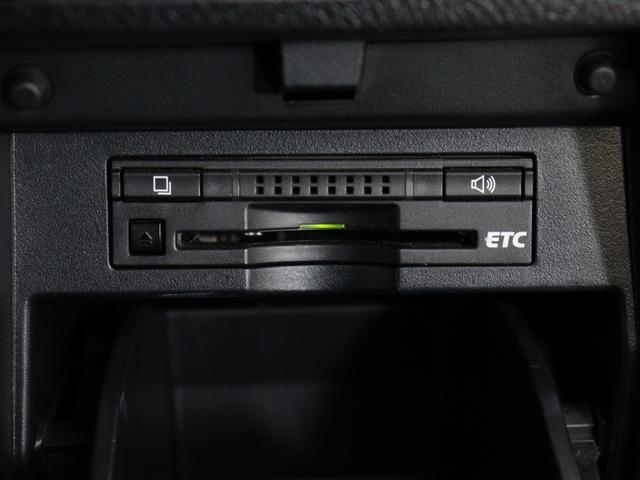 ヴェルファイア 2.5Z Gエディション (禁煙車)(サンルーフ)(純正10インチナビ)(後席モニター)(プリクラッシュ)(レーダークルーズ)パワーバックドア ハーフレザーシート 電動シート 両側電動スライド クリアランスソナー ETC(34枚目)