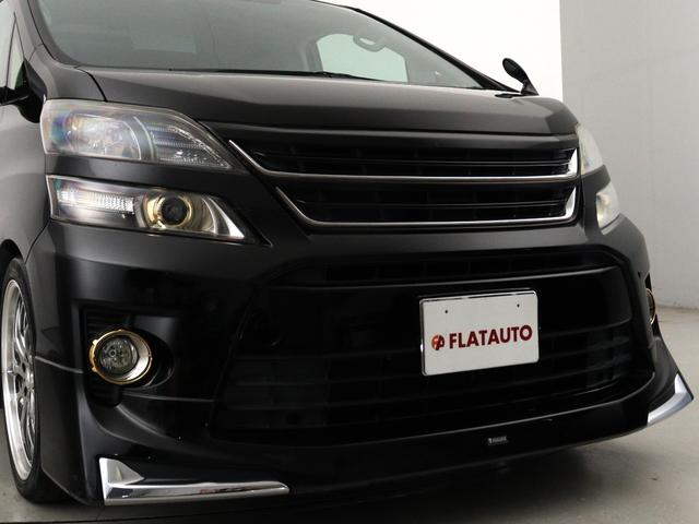 ヴェルファイア 2.4Z ゴールデンアイズII (禁煙車)(サンルーフ)(モデリスタカスタム)(11インチディスプレイオーディオ)(後席モニター)(20インチアルミ&ダウンサス)ハーフレザーシート パワーバックドア 両側電動スライド クルコン(2枚目)