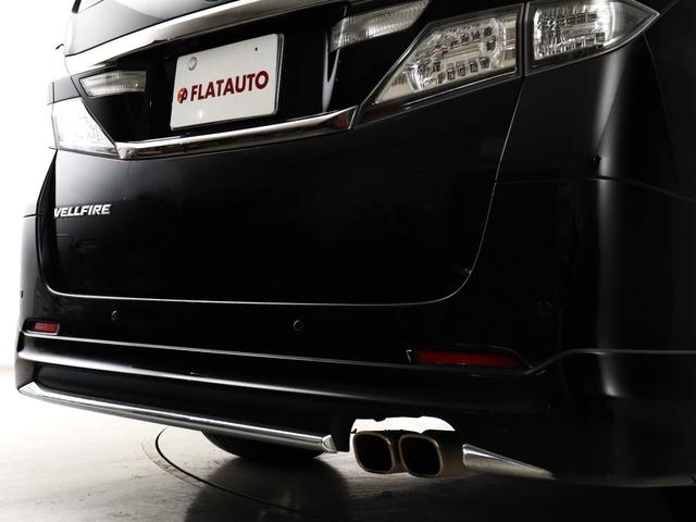 ヴェルファイア 2.4Z ゴールデンアイズII (禁煙車)(サンルーフ)(モデリスタカスタム)(11インチディスプレイオーディオ)(後席モニター)(20インチアルミ&ダウンサス)ハーフレザーシート パワーバックドア 両側電動スライド クルコン(3枚目)