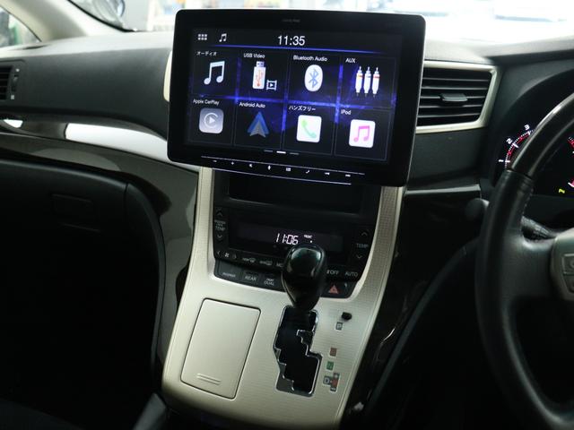 ヴェルファイア 2.4Z ゴールデンアイズII (禁煙車)(サンルーフ)(モデリスタカスタム)(11インチディスプレイオーディオ)(後席モニター)(20インチアルミ&ダウンサス)ハーフレザーシート パワーバックドア 両側電動スライド クルコン(5枚目)