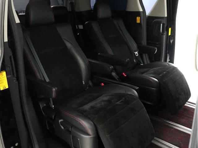 ヴェルファイア 2.4Z ゴールデンアイズII (禁煙車)(サンルーフ)(モデリスタカスタム)(11インチディスプレイオーディオ)(後席モニター)(20インチアルミ&ダウンサス)ハーフレザーシート パワーバックドア 両側電動スライド クルコン(22枚目)