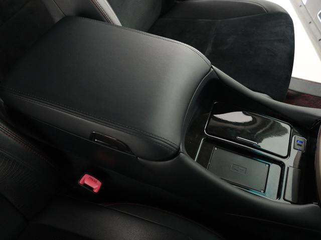 ヴェルファイア 2.4Z ゴールデンアイズII (禁煙車)(サンルーフ)(モデリスタカスタム)(11インチディスプレイオーディオ)(後席モニター)(20インチアルミ&ダウンサス)ハーフレザーシート パワーバックドア 両側電動スライド クルコン(26枚目)