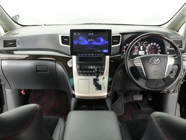 ヴェルファイア 2.4Z ゴールデンアイズII (禁煙車)(サンルーフ)(モデリスタカスタム)(11インチディスプレイオーディオ)(後席モニター)(20インチアルミ&ダウンサス)ハーフレザーシート パワーバックドア 両側電動スライド クルコン(28枚目)