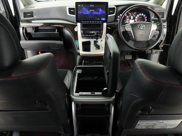 ヴェルファイア 2.4Z ゴールデンアイズII (禁煙車)(サンルーフ)(モデリスタカスタム)(11インチディスプレイオーディオ)(後席モニター)(20インチアルミ&ダウンサス)ハーフレザーシート パワーバックドア 両側電動スライド クルコン(29枚目)