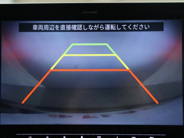 ヴェルファイア 2.4Z ゴールデンアイズII (禁煙車)(サンルーフ)(モデリスタカスタム)(11インチディスプレイオーディオ)(後席モニター)(20インチアルミ&ダウンサス)ハーフレザーシート パワーバックドア 両側電動スライド クルコン(31枚目)