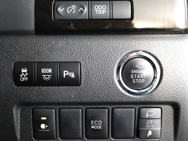 ヴェルファイア 2.4Z ゴールデンアイズII (禁煙車)(サンルーフ)(モデリスタカスタム)(11インチディスプレイオーディオ)(後席モニター)(20インチアルミ&ダウンサス)ハーフレザーシート パワーバックドア 両側電動スライド クルコン(33枚目)