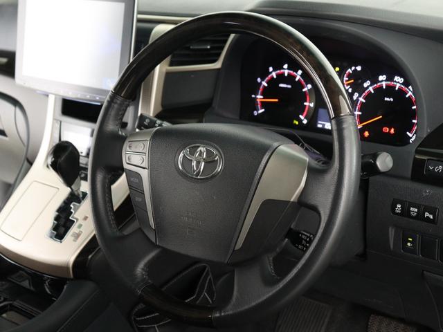 ヴェルファイア 2.4Z ゴールデンアイズII (禁煙車)(サンルーフ)(モデリスタカスタム)(11インチディスプレイオーディオ)(後席モニター)(20インチアルミ&ダウンサス)ハーフレザーシート パワーバックドア 両側電動スライド クルコン(34枚目)