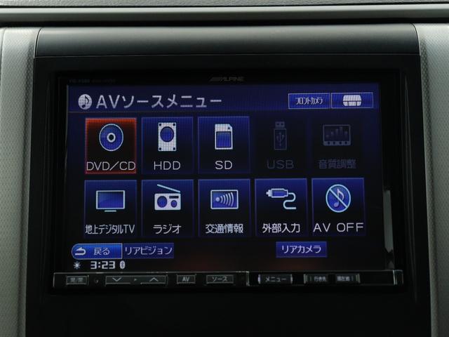 ヴェルファイア 2.4Z プラチナセレクションII (禁煙車)(特別仕様車)(ALPINE製8インチナビ)(後席モニター)(車高調)(革調シートカバー)(パワーバックドア)両側電動スライドドア フルセグ バックカメラ クリアランスソナー ETC(5枚目)
