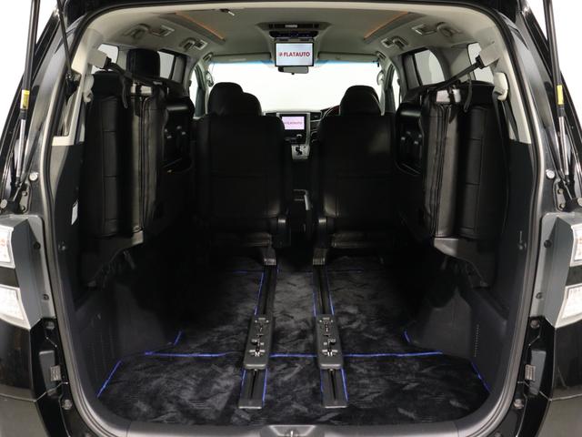 ヴェルファイア 2.4Z プラチナセレクションII (禁煙車)(特別仕様車)(ALPINE製8インチナビ)(後席モニター)(車高調)(革調シートカバー)(パワーバックドア)両側電動スライドドア フルセグ バックカメラ クリアランスソナー ETC(15枚目)