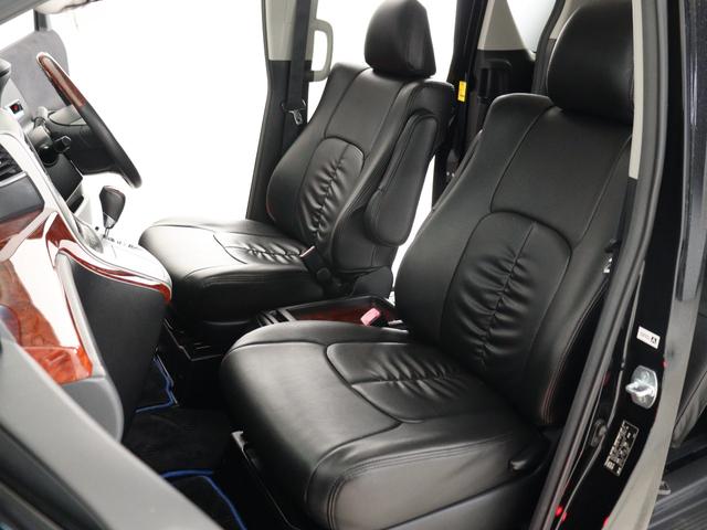 ヴェルファイア 2.4Z プラチナセレクションII (禁煙車)(特別仕様車)(ALPINE製8インチナビ)(後席モニター)(車高調)(革調シートカバー)(パワーバックドア)両側電動スライドドア フルセグ バックカメラ クリアランスソナー ETC(22枚目)