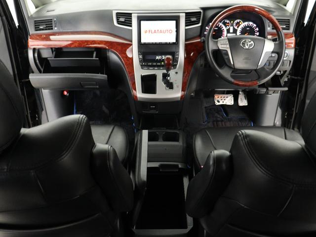 ヴェルファイア 2.4Z プラチナセレクションII (禁煙車)(特別仕様車)(ALPINE製8インチナビ)(後席モニター)(車高調)(革調シートカバー)(パワーバックドア)両側電動スライドドア フルセグ バックカメラ クリアランスソナー ETC(26枚目)