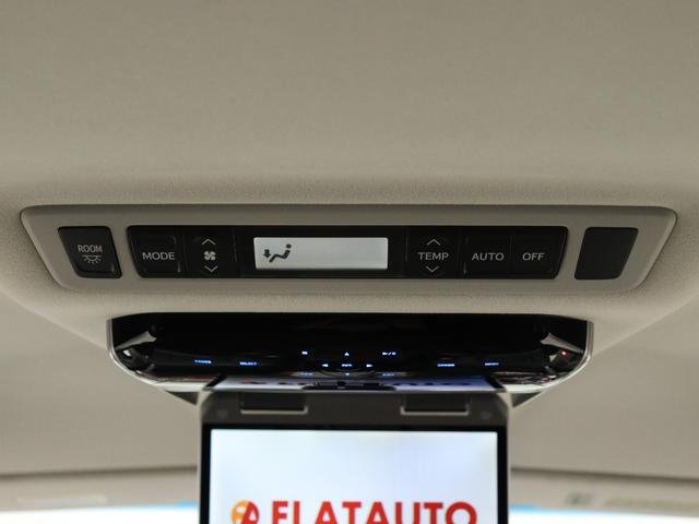 ヴェルファイア 2.4Z プラチナセレクションII (禁煙車)(特別仕様車)(ALPINE製8インチナビ)(後席モニター)(車高調)(革調シートカバー)(パワーバックドア)両側電動スライドドア フルセグ バックカメラ クリアランスソナー ETC(27枚目)