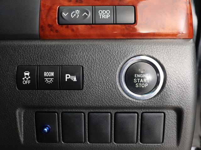 ヴェルファイア 2.4Z プラチナセレクションII (禁煙車)(特別仕様車)(ALPINE製8インチナビ)(後席モニター)(車高調)(革調シートカバー)(パワーバックドア)両側電動スライドドア フルセグ バックカメラ クリアランスソナー ETC(30枚目)