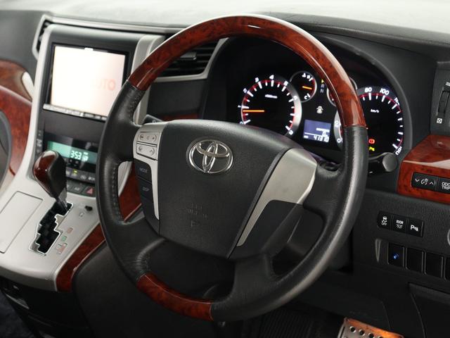 ヴェルファイア 2.4Z プラチナセレクションII (禁煙車)(特別仕様車)(ALPINE製8インチナビ)(後席モニター)(車高調)(革調シートカバー)(パワーバックドア)両側電動スライドドア フルセグ バックカメラ クリアランスソナー ETC(31枚目)