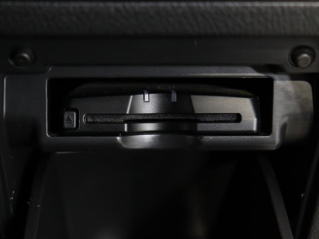 ヴェルファイア 2.4Z プラチナセレクションII (禁煙車)(特別仕様車)(ALPINE製8インチナビ)(後席モニター)(車高調)(革調シートカバー)(パワーバックドア)両側電動スライドドア フルセグ バックカメラ クリアランスソナー ETC(32枚目)