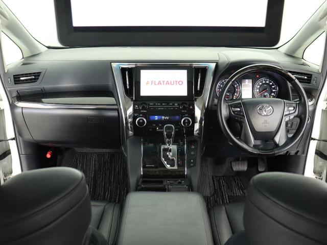 ヴェルファイア ２．５Ｚ　Ｇエディション　（禁煙車）（サンルーフ）（ＪＢＬサウンド）（リアエンターシステム）（黒革電動シート）シートメモリー＆ヒーター　２１インチアルミ＆車高調　プリクラッシュ　レーダークルーズ　全周囲カメラ　ＥＴＣ（22枚目）