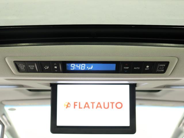 ヴェルファイア ２．５Ｚ　Ｇエディション　（禁煙車）（サンルーフ）（ＪＢＬサウンド）（リアエンターシステム）（黒革電動シート）シートメモリー＆ヒーター　２１インチアルミ＆車高調　プリクラッシュ　レーダークルーズ　全周囲カメラ　ＥＴＣ（24枚目）