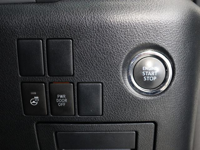 ヴェルファイア ２．５Ｚ　Ｇエディション　（禁煙車）（サンルーフ）（ＪＢＬサウンド）（リアエンターシステム）（黒革電動シート）シートメモリー＆ヒーター　２１インチアルミ＆車高調　プリクラッシュ　レーダークルーズ　全周囲カメラ　ＥＴＣ（29枚目）