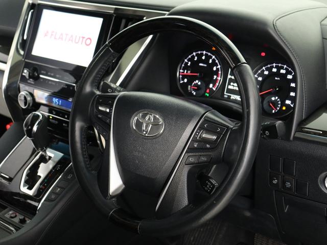 ヴェルファイア ２．５Ｚ　Ｇエディション　（禁煙車）（サンルーフ）（ＪＢＬサウンド）（リアエンターシステム）（黒革電動シート）シートメモリー＆ヒーター　２１インチアルミ＆車高調　プリクラッシュ　レーダークルーズ　全周囲カメラ　ＥＴＣ（30枚目）