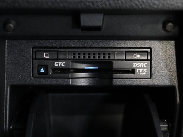 ヴェルファイア ２．５Ｚ　Ｇエディション　（禁煙車）（サンルーフ）（ＪＢＬサウンド）（リアエンターシステム）（黒革電動シート）シートメモリー＆ヒーター　２１インチアルミ＆車高調　プリクラッシュ　レーダークルーズ　全周囲カメラ　ＥＴＣ（33枚目）