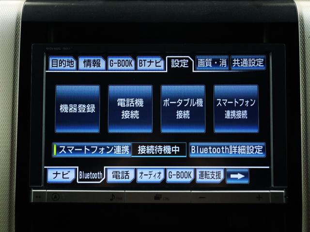 �y�����W�C���`�g�c�c�i�r�Q�[�V�����V�X�e�������z�b�c��c�u�c�Đ��A�����^���@�\�ȂǑ��ʂȋ@�\����葵���Ă���܂��I