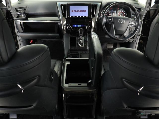 アルファード ２．５Ｓ　Ｃパッケージ　（禁煙車）（黒革電動シート）（９インチナビ）（後席モニター）（シートヒーター＆ベンチレーション）（プリクラッシュ／レーダークルーズ／ＬＴＡ）両側電動スライドドア　パワーバックドア　クルコン　ＥＴＣ（25枚目）