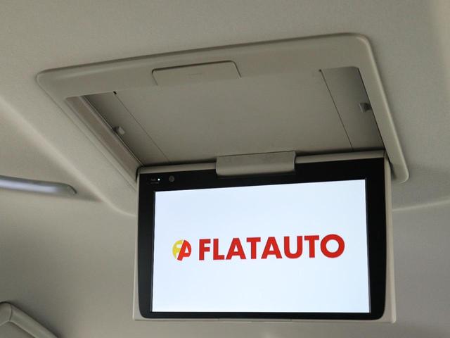 アルファード ２．５Ｓ　Ｃパッケージ　（禁煙車）（黒革電動シート）（９インチナビ）（後席モニター）（シートヒーター＆ベンチレーション）（プリクラッシュ／レーダークルーズ／ＬＴＡ）両側電動スライドドア　パワーバックドア　クルコン　ＥＴＣ（27枚目）